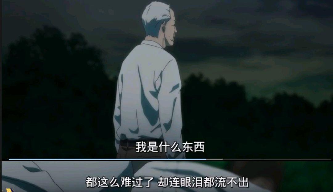 《犬屋敷》：当你在欲望的边缘挣扎时，希望爱能唤回你的人性