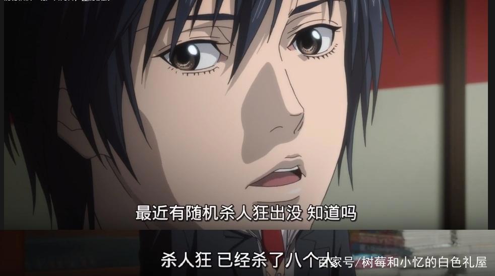 《犬屋敷》：当你在欲望的边缘挣扎时，希望爱能唤回你的人性