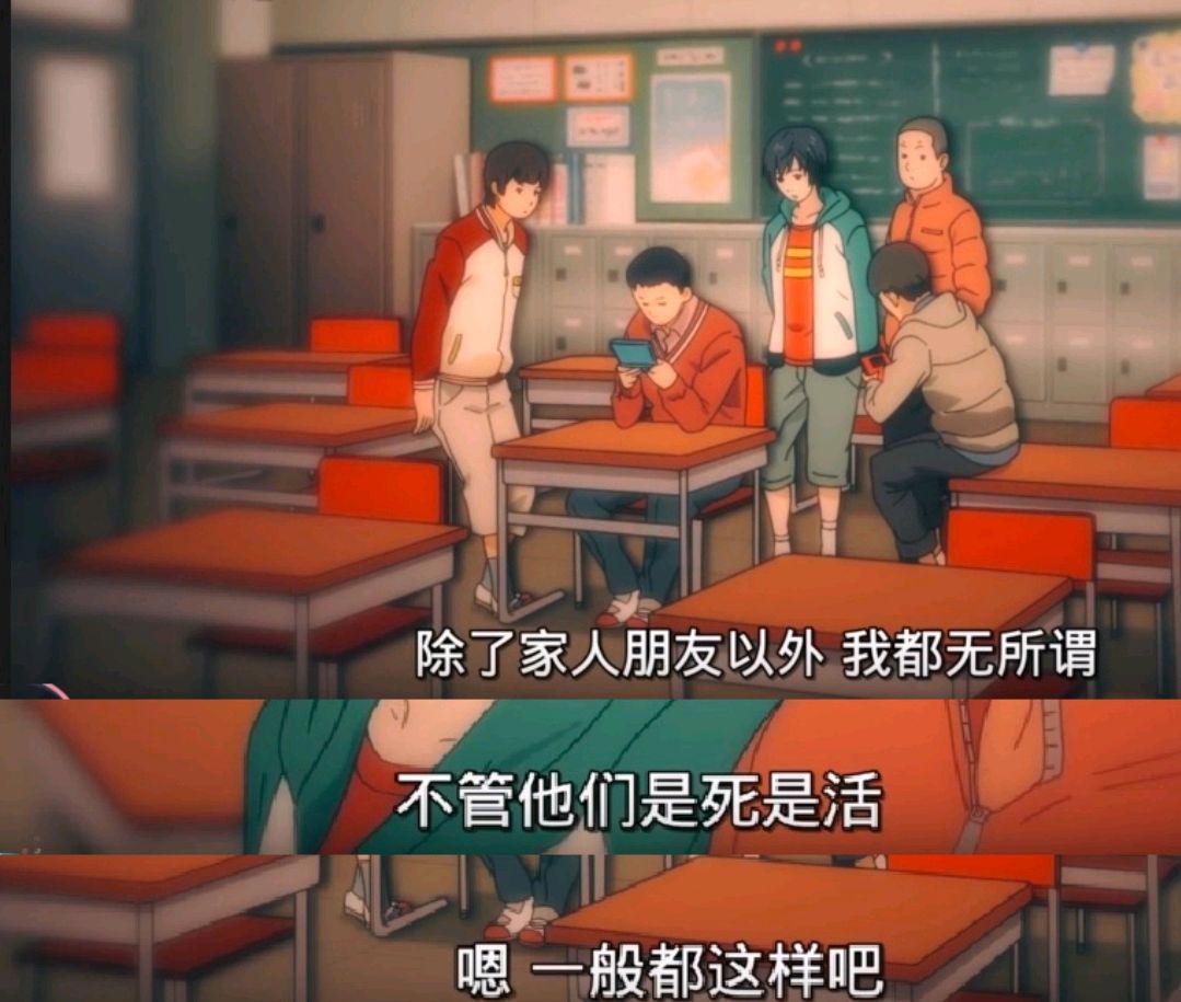 《犬屋敷》：当你在欲望的边缘挣扎时，希望爱能唤回你的人性