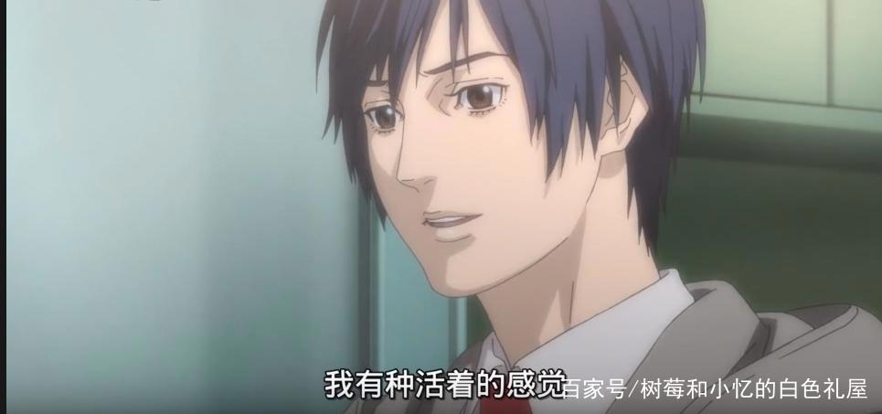 《犬屋敷》：当你在欲望的边缘挣扎时，希望爱能唤回你的人性