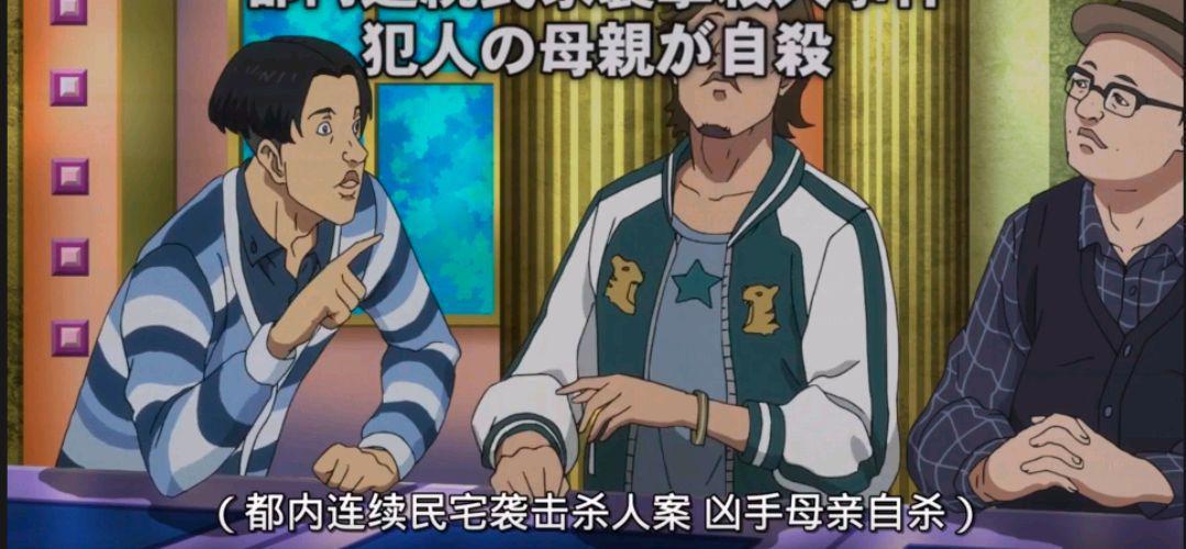 《犬屋敷》：当你在欲望的边缘挣扎时，希望爱能唤回你的人性