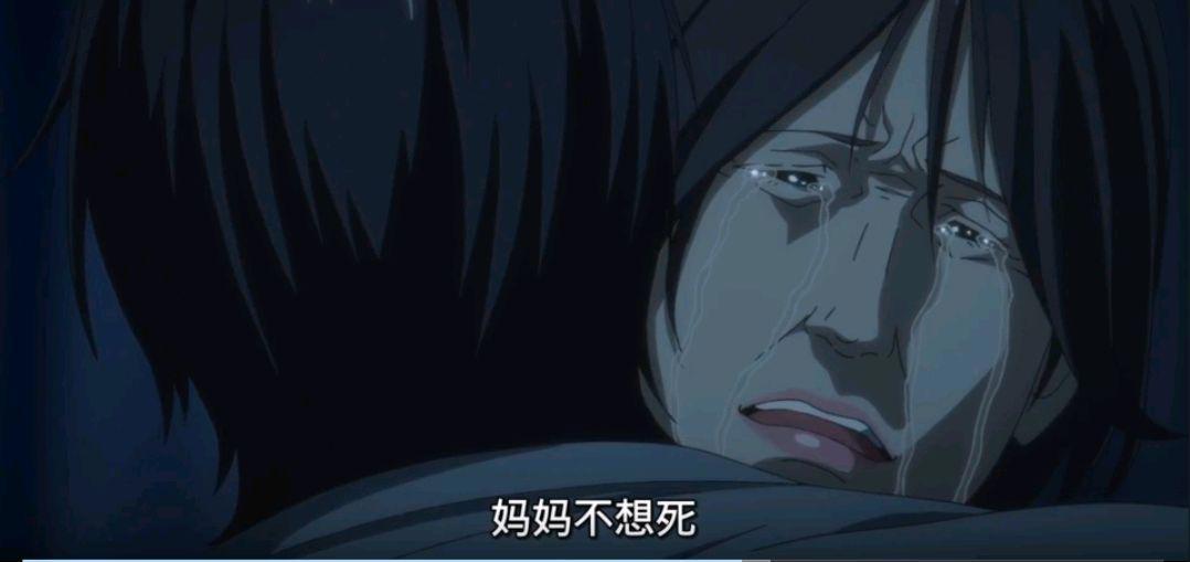 《犬屋敷》：当你在欲望的边缘挣扎时，希望爱能唤回你的人性