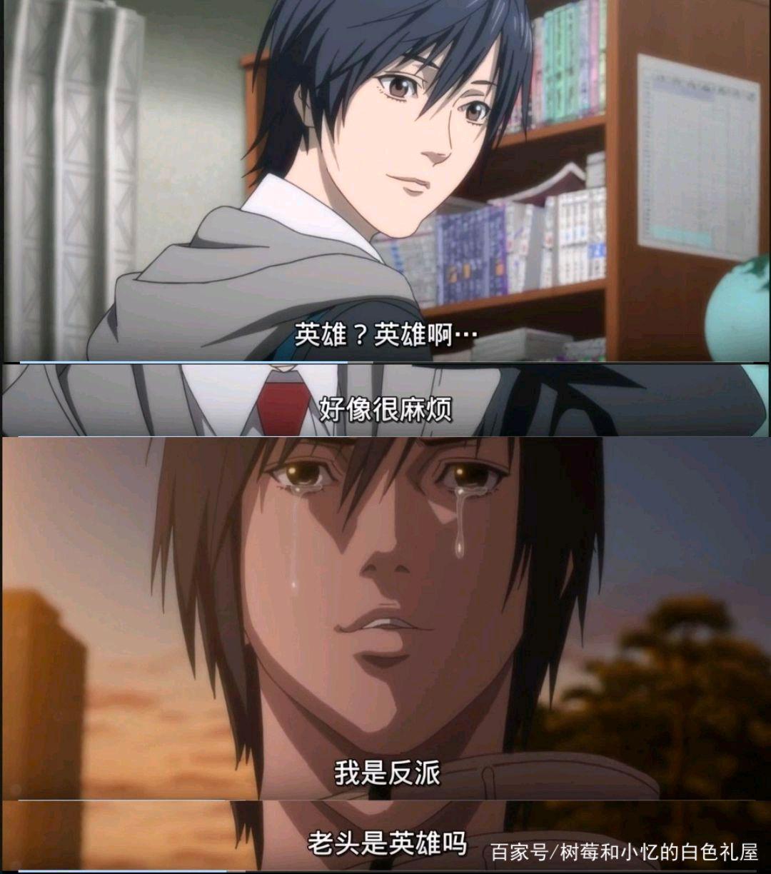 《犬屋敷》：当你在欲望的边缘挣扎时，希望爱能唤回你的人性