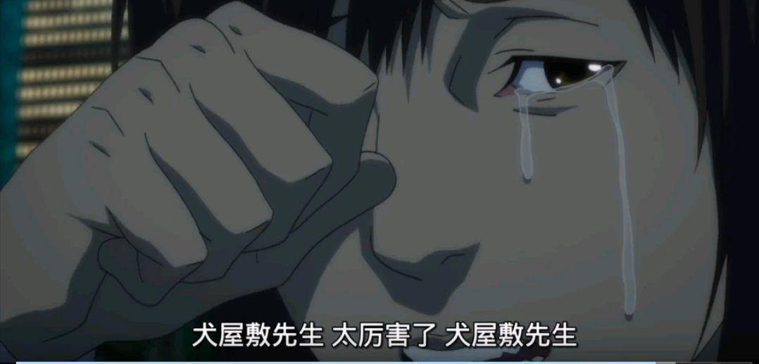 《犬屋敷》：当你在欲望的边缘挣扎时，希望爱能唤回你的人性