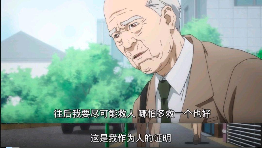 《犬屋敷》：当你在欲望的边缘挣扎时，希望爱能唤回你的人性