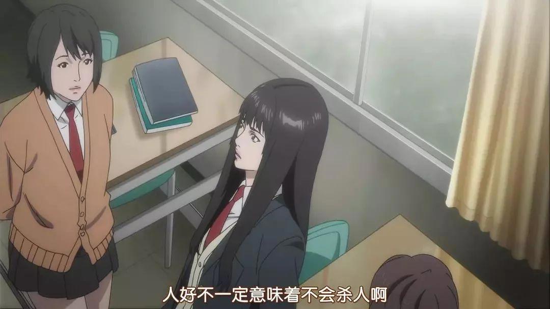 《犬屋敷》神真的存在吗