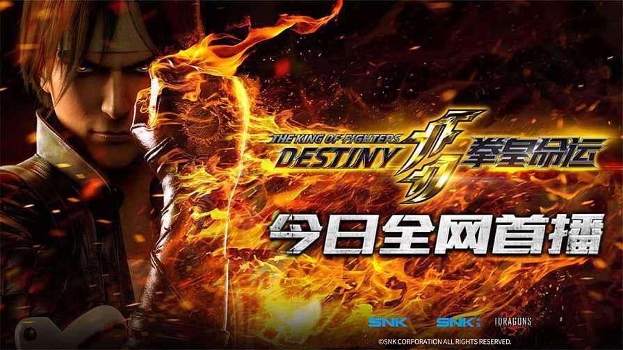 对外投资硕果累累，三七互娱如何玩转投资之道？