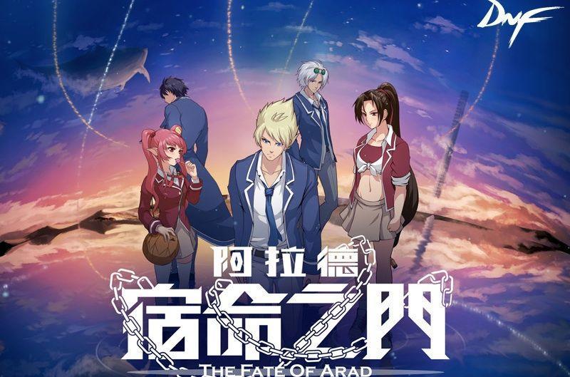 《RE0》手游开服！漫改游戏或游戏改漫，是什么让改编生生不息？