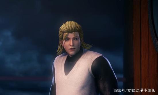 拳皇命运（16）：黑化的不知火舞反扑男友，雅典娜被三个男人包围