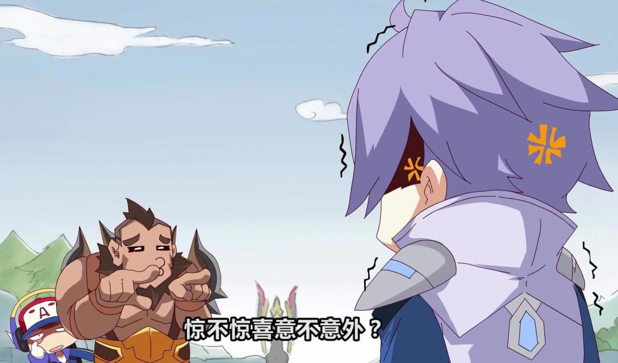 根据游戏改编的国产动漫，可能你没玩这些游戏，但动漫绝对听说过