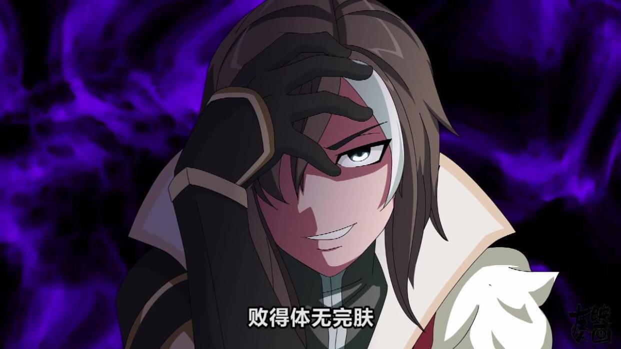 根据游戏改编的国产动漫，可能你没玩这些游戏，但动漫绝对听说过