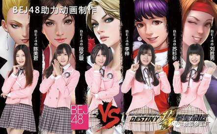 历久弥新，24岁经典IP《拳皇》的年轻化之路