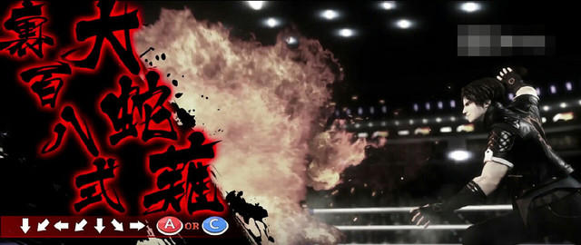 《拳皇命运》草薙京经典大招就是这么帅，不知火舞就是“漂亮”！