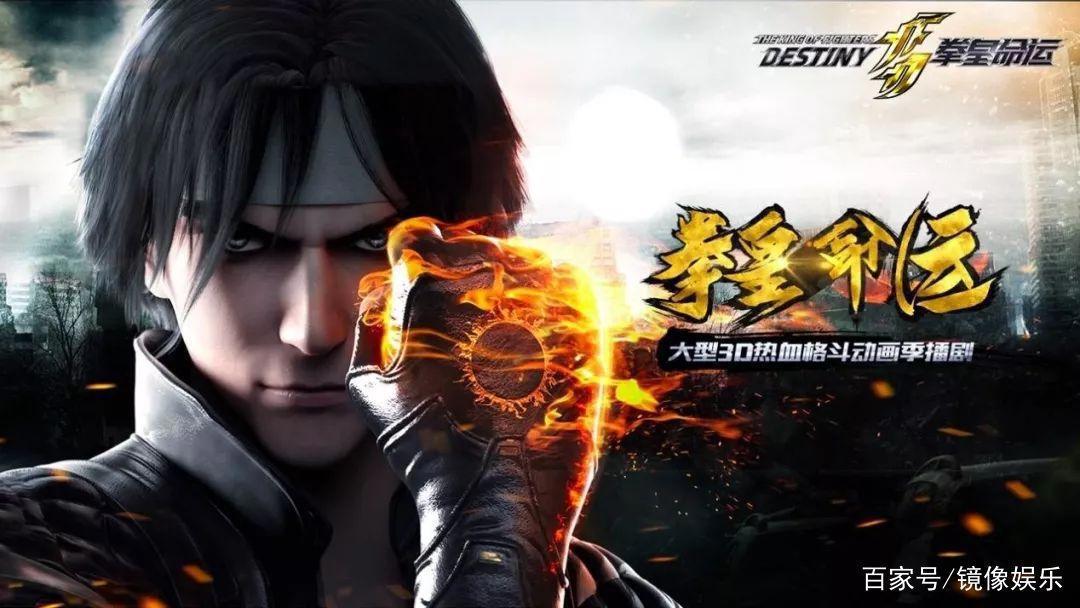 艺画开天估值翻24倍，积目收益超5倍，三七互娱的投资为何捷报频传？