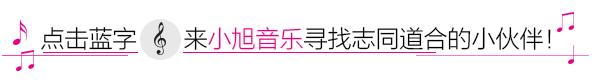 《拳皇命运》动画宣传曲首发格斗不死再燃战火！