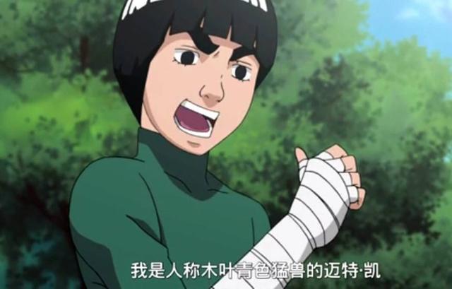 当《拳皇》遇到《火影》才揭开了隐藏在两部作品背后的秘密