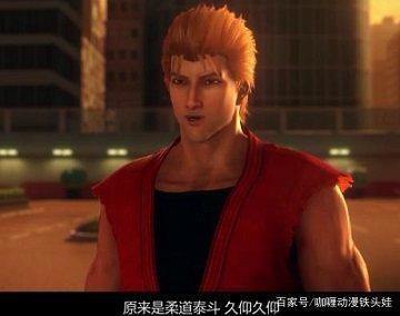 拳皇命运：还在沉迷于街机？这些人物已经从游戏机里出来了！