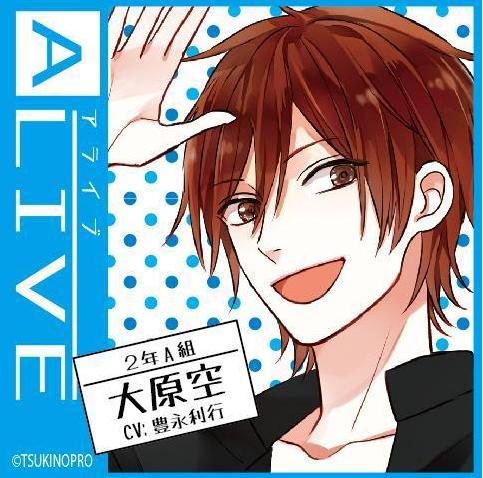 说到名字带空的角色你会想到谁？日媒投票动画中名字带空的角色