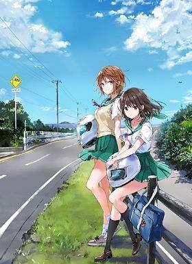 鹿晗公布了与女关晓彤的恋情？哦，有看动漫新番重要？！