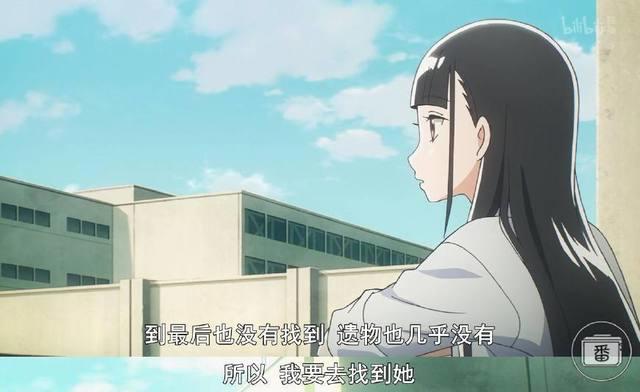 看完这部1月新番，我都想攒钱去南极了