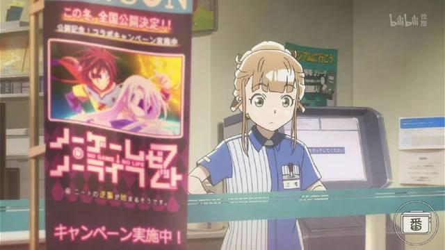 看完这部1月新番，我都想攒钱去南极了