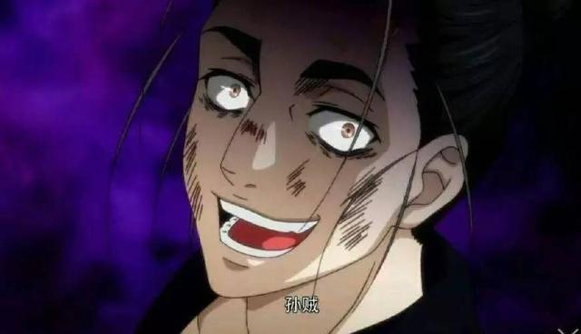 话题：你想看到哪部国漫举办单独LIVE