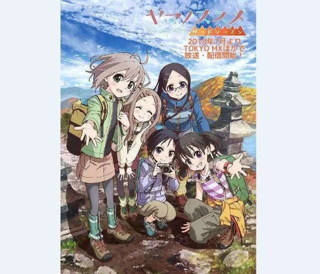 日本网友评选年度最佳ANIME~邪神酱又一次稳坐榜首！