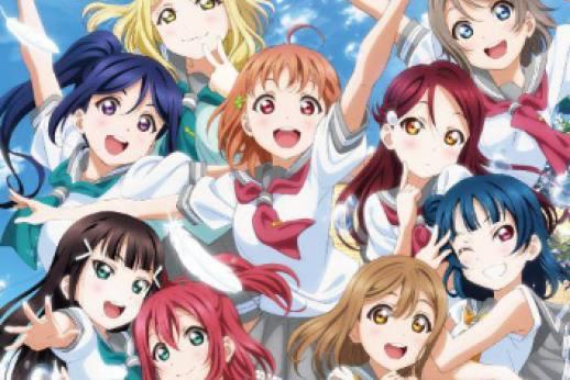 《LoveLive！Sunshine!》向世界传播日本文化！