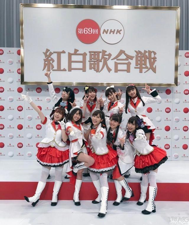 第69回NHK红白歌合战「LoveLive!Sunshine!」Aqours确认出演！