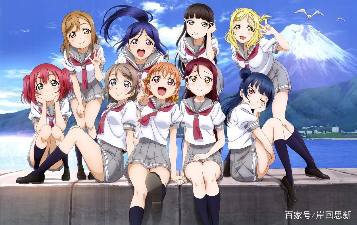 A站宣传《LoveLive》独播，但我仍可以在B站观看，到底是为什么？