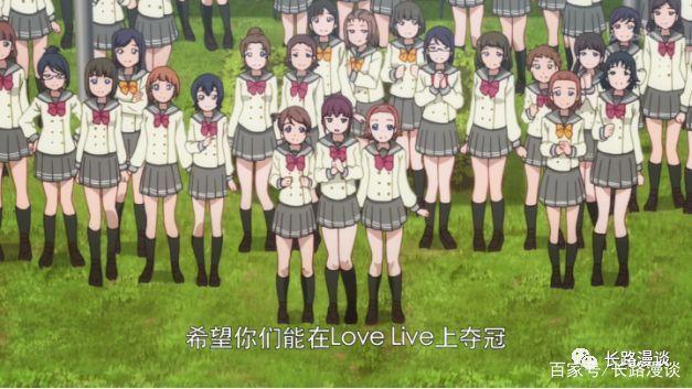 LoveLive!SunShine!这一话让无数粉丝揪心落泪