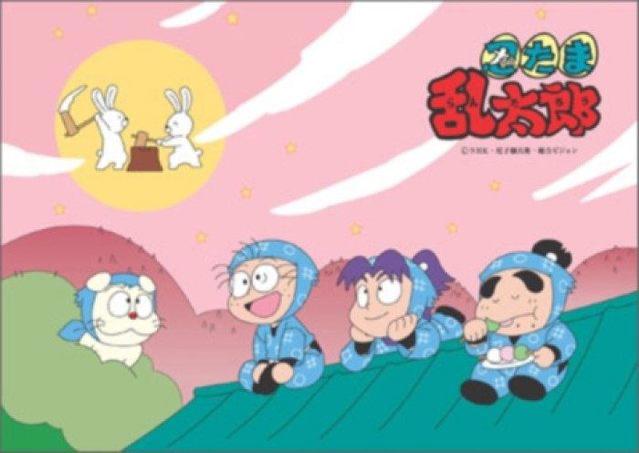 年少时追过的经典动画，都看过的证明已经老了．