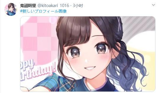 日媒投票声优鬼头明里配音角色人气排行，灶门祢豆子众望所归