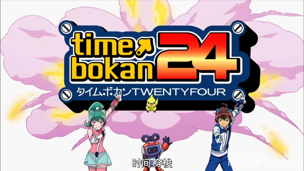 《鬼灭之刃》大火祢豆子声优，出道六年终有回报