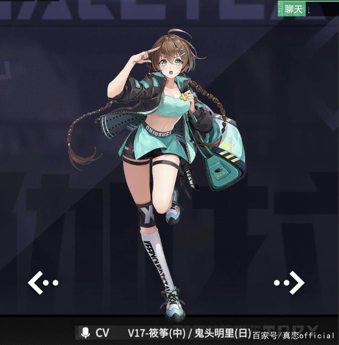 《鬼灭之刃》大火祢豆子声优，出道六年终有回报