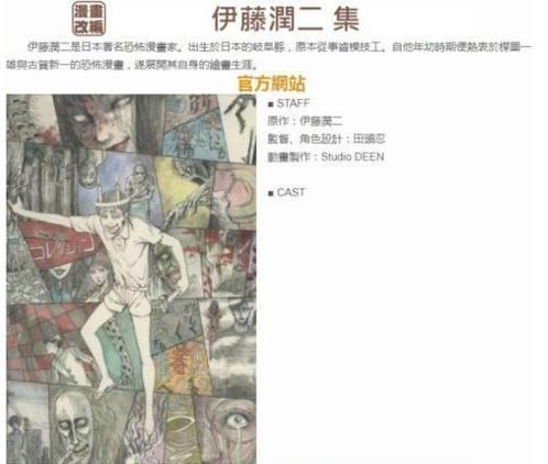 2018年1月最值得期待新番动漫，声优阵容强大新番推荐