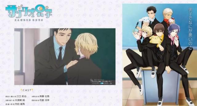 2018年1月最值得期待新番动漫，声优阵容强大新番推荐