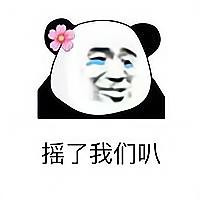 三丽鸥让HelloKitty去拍电影了？|NewLine日本文化