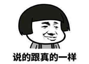 三丽鸥让HelloKitty去拍电影了？|NewLine日本文化