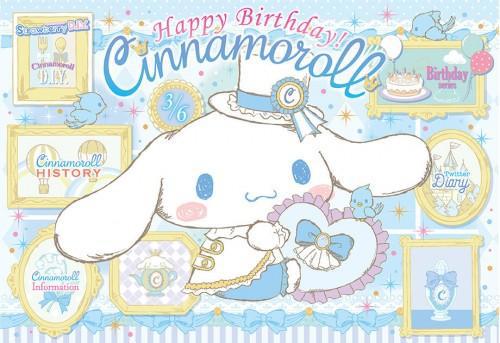 玉桂狗是男孩子，果然长得可爱的都是男孩子吗？