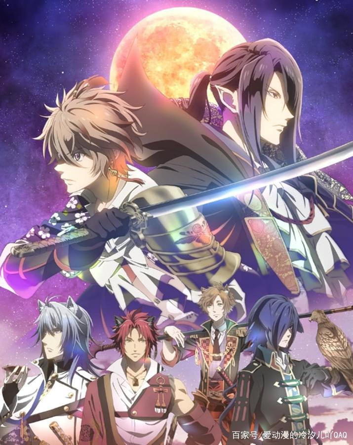 恋爱动漫推荐之五