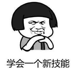 没有人能拒绝三丽鸥！一击必中少女心的新吉祥物及动画来啦