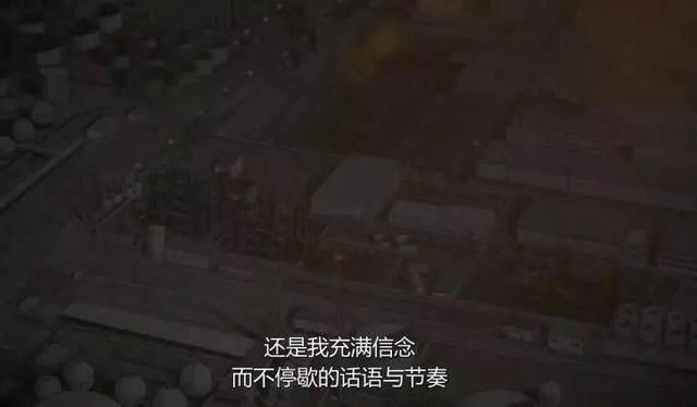 我现在只想看XX第六集，一月新番不靠谱推荐