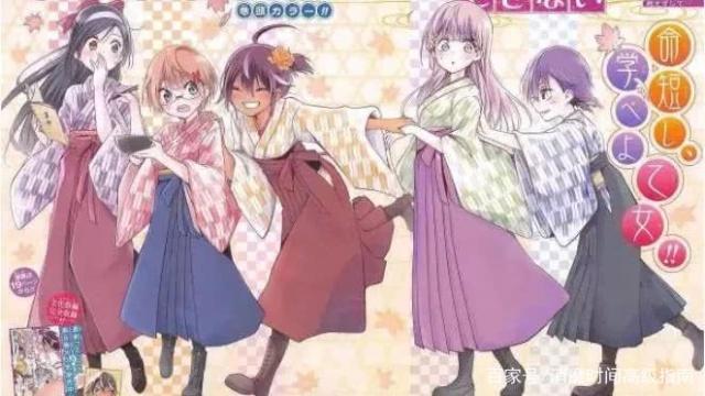 2019年4月新番推荐（下）：灭鬼少年，国漫之光，满眼都是狗粮番