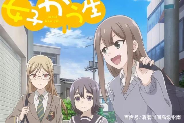 2019年4月新番推荐（下）：灭鬼少年，国漫之光，满眼都是狗粮番