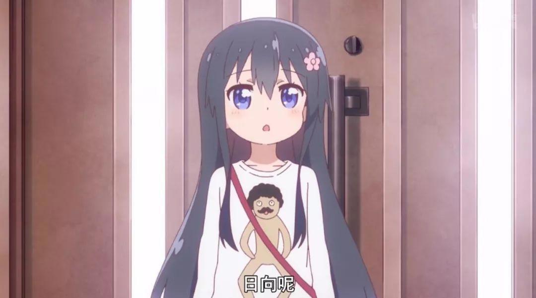 细数动漫中奇葩的吉祥物，炮姐爱呱太口味独特，胡子郎造型神奇