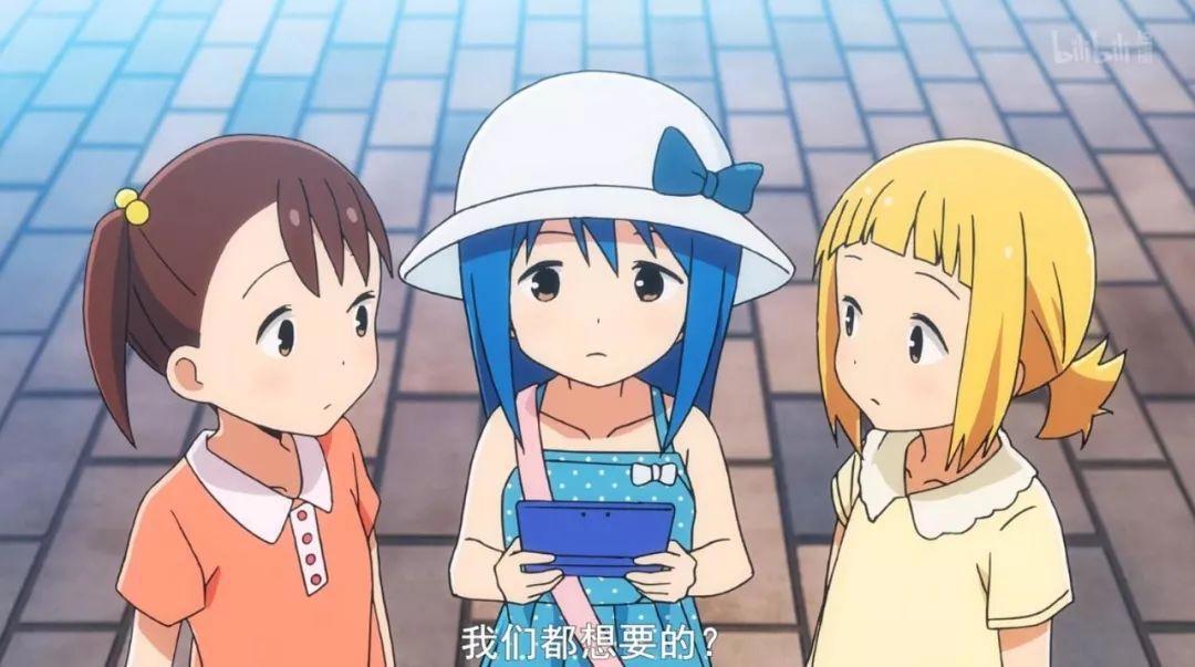 细数动漫中奇葩的吉祥物，炮姐爱呱太口味独特，胡子郎造型神奇