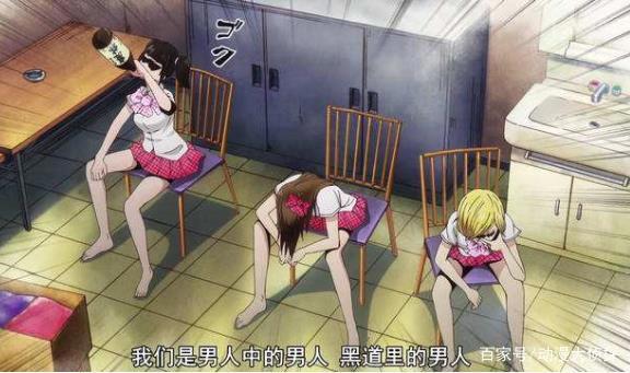 4个贫穷的动画剧组，处处画面崩坏，拍出来的作品却很经典