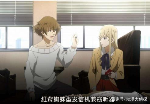 4个贫穷的动画剧组，处处画面崩坏，拍出来的作品却很经典