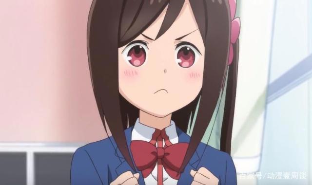 四月恋爱动漫番，两部和“学习”有关，只要胆子大，老师休长假